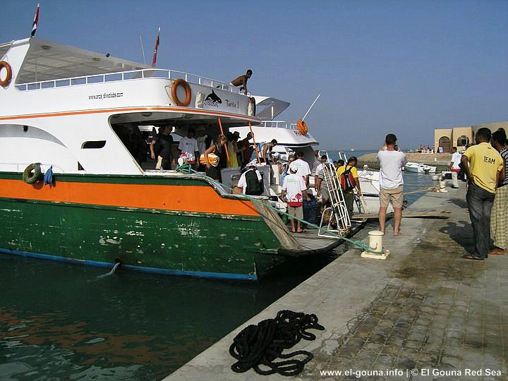 Green Gouna Tawila Island 107